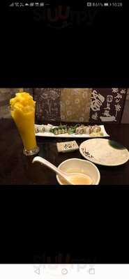 Kintaro All You Can Eat Sushi & Hot Pot