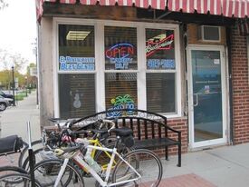 Buen Gusto Pupuseria