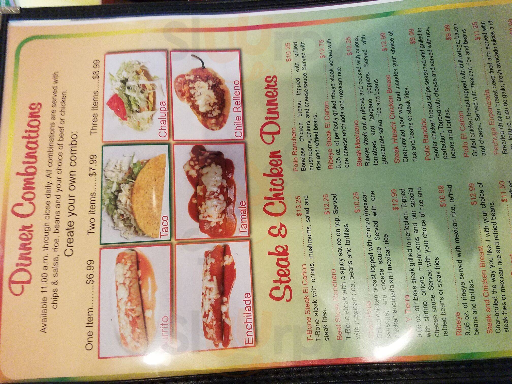 El Canon Mexican Restaurant