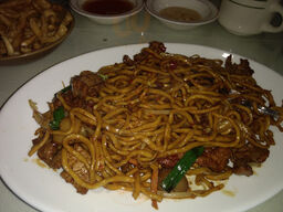 Ting's Chinese Restaurant
