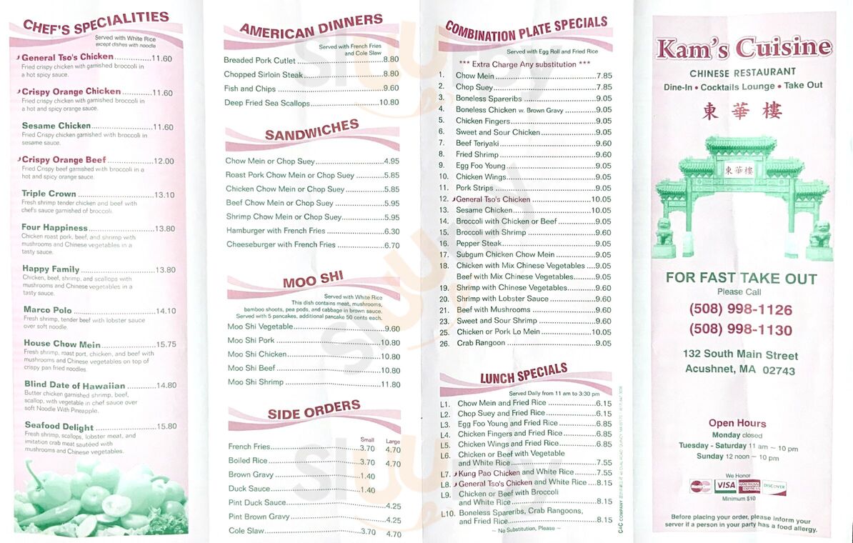 Kam's Cuisine