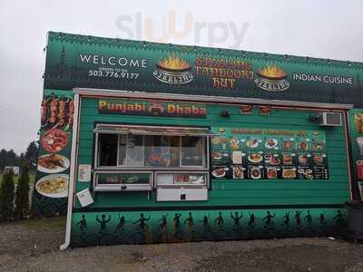 Sizzling Tandoori Hut