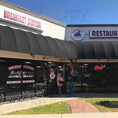 Breakfast Station #7