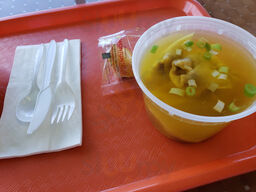 Lucky Corner Restaurant