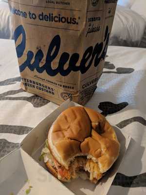 Culver's Of Suamico