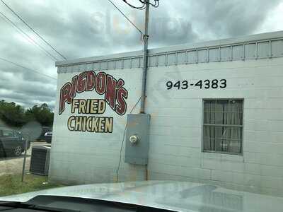 Rigdon’s Fried Chicken