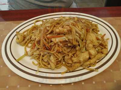 The China Wok