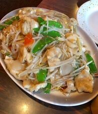 Cliff And Tommys Chinese Restaurant