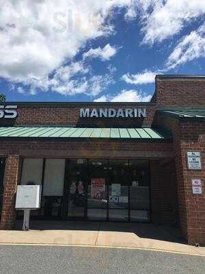 Mandarin Express
