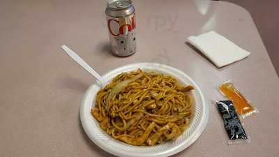 Peking Chinese Restaurant