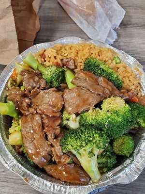 Peking Chinese Restaurant