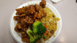 Peking Chinese Restaurant
