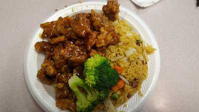 Peking Chinese Restaurant