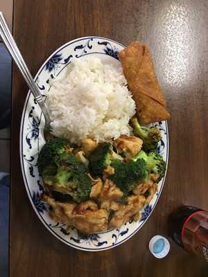 New Garden Chinese Restaurant