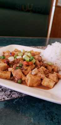 Jin’s Chinese Restaurant