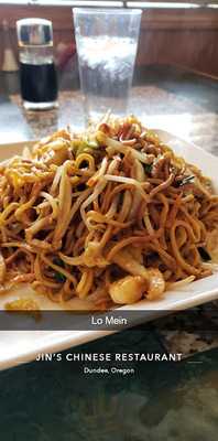 Jin’s Chinese Restaurant