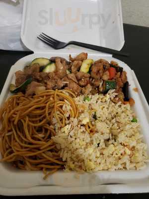 Panda Express