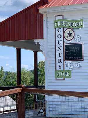 Creelsboro Country Store