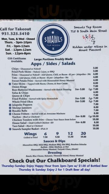 Smawls Taproom