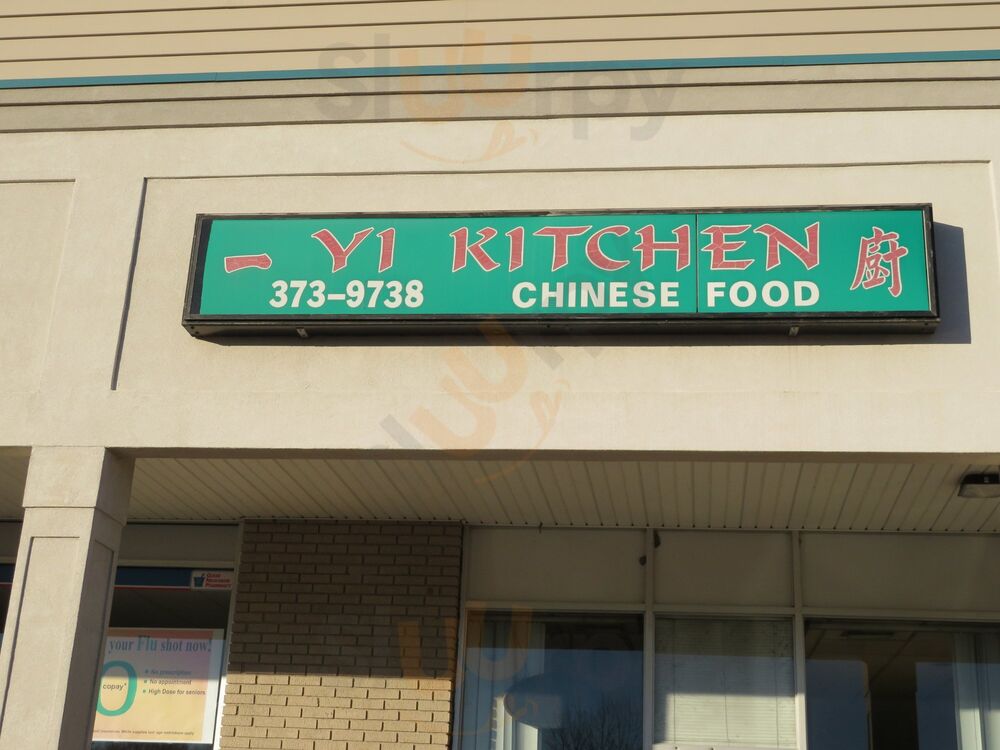 Yi Kitchen