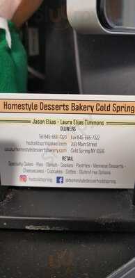 Cold Spring Bakery
