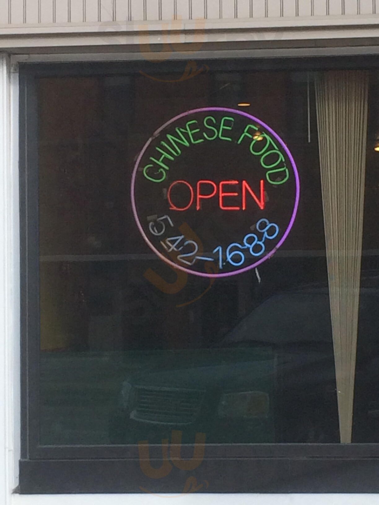 Golden China Restaurant