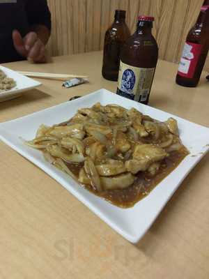 Ming Garden Chinese Restaurant