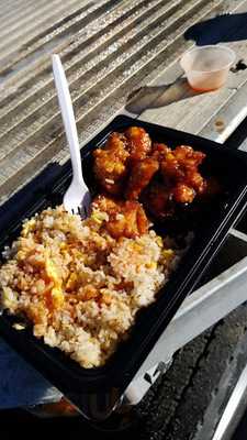 Ming Garden Chinese Restaurant