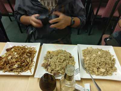 Ming Garden Chinese Restaurant