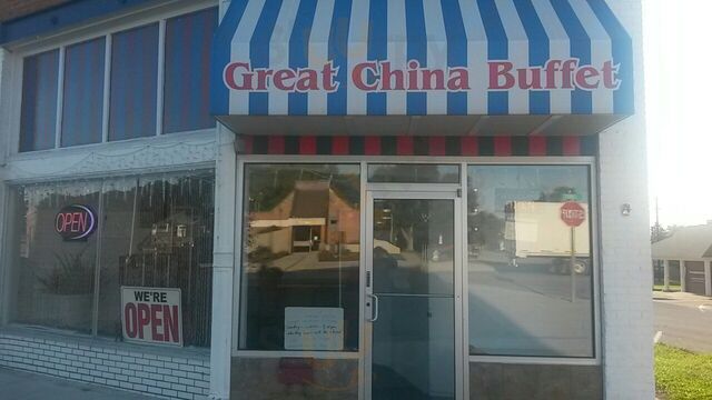 Great China Buffet