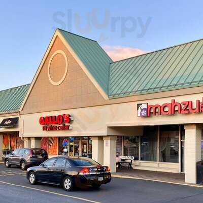 Kobe Japanese Restaurant