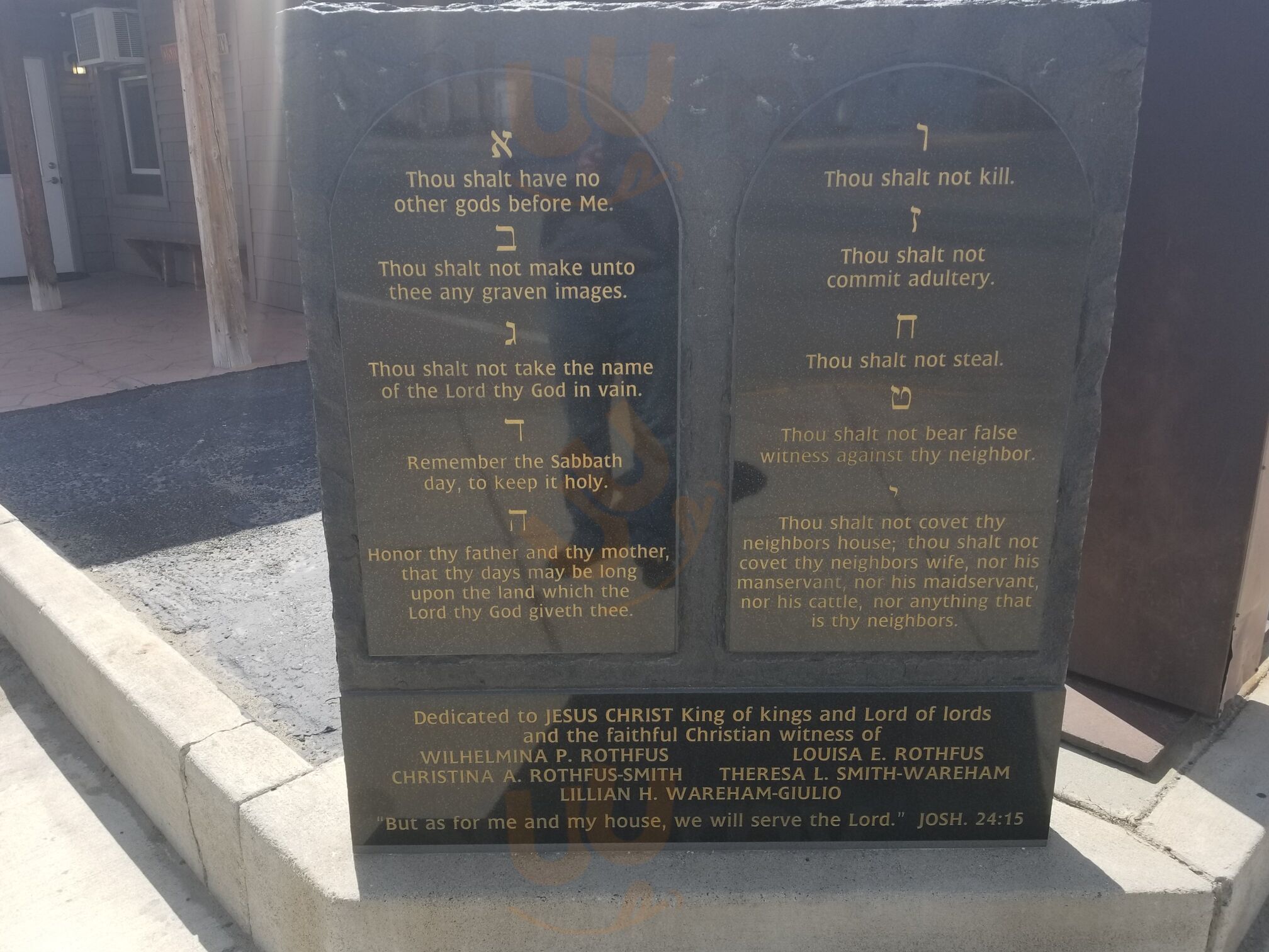 Mountain Good Restaurant