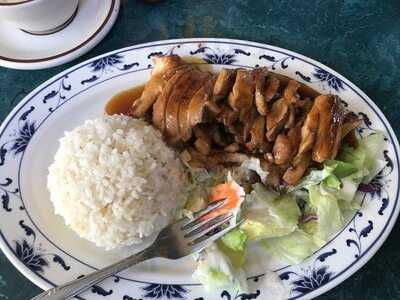 Birch Bay Teriyaki & Chinese