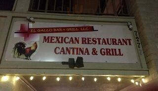 El Gallo Restaurant