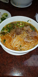 Pho Saigon
