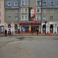 Filling Station