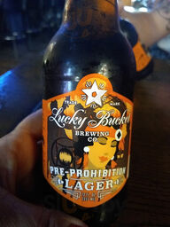 Lampe's Pub
