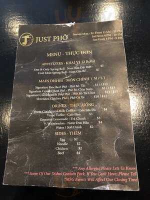 Just Pho