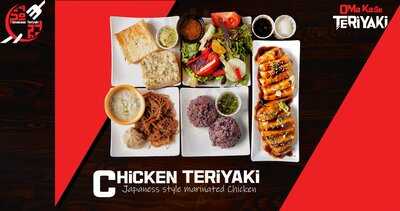 Omakase Teriyaki
