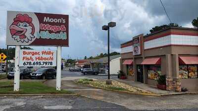 Moon's Wings & Hibachi