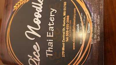 Rice Noodle Thai Eatery