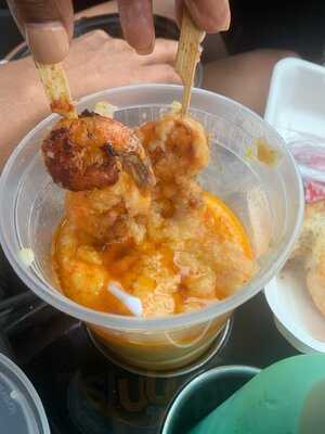 Rise N Shine On Westcott