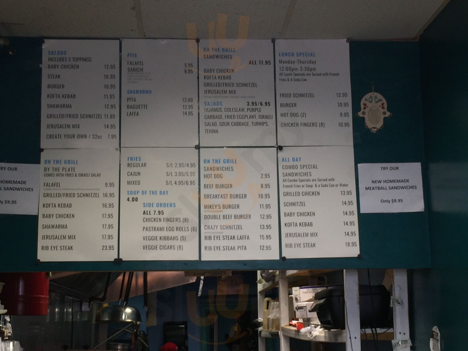 Kingston Kosher Falafel