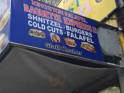 Kingston Kosher Falafel