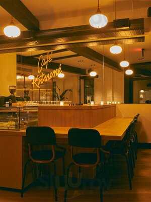 Cafe Kitsune New York