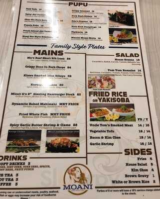 Moani Island Bistro & Bar