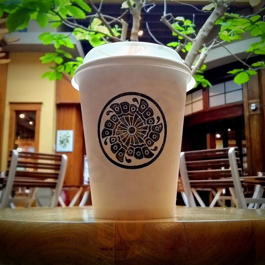 Rediviva Tea & Coffee