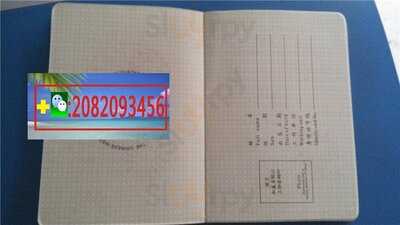 6016 Stevenson Blvd, Fremont, Ca 94538