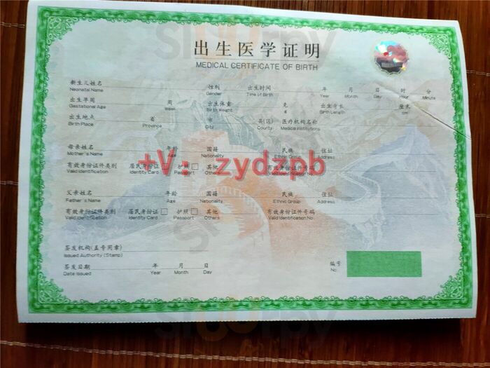 6016 Stevenson Blvd, Fremont, Ca 94538