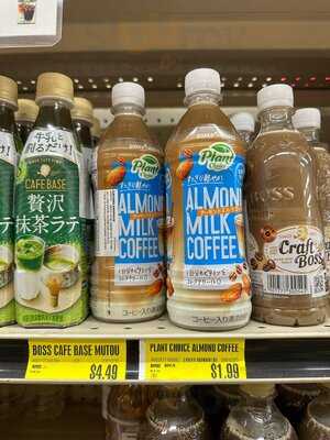 Marukai Wholesale Mart